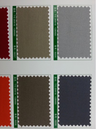 SD-DGYE   滌棉厚紗卡  T/C  20*16  128*60 細節-4